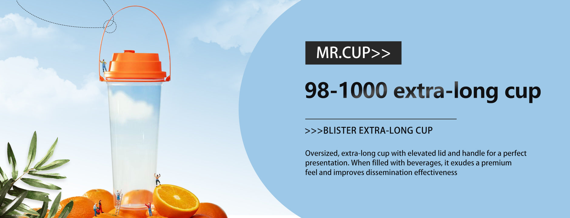 mrcuphk.com