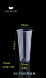 90-700A clear cup